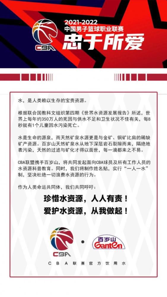 据talkSPORT报道，曼城不会阻止卡尔文-菲利普斯以租借的方式离队。